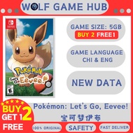 Pokemon: Let’s Go Eevee! BUY 2 FREE 1 (Nintendo switch) Digital Game Download
