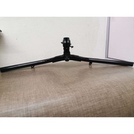 EGO HANDLE BAR  6213