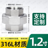 316L Equal Socket Union Screw Thread Union Union Screw Thread Plumbing Accessories 1 Inch 2 Inch