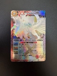 雷射版‼️ 超霸王 BS18 X01 日版 HR版 霸王篇 Battle Spirits BS