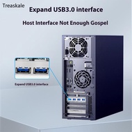 TREA PCIe3 0 USB Hubs Card 4Ports PCIE3 0 USB Expansion Card Simultaneous Charging