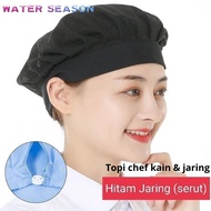 White Chef Hat Axisity Chef Hat Mesh Chef Hat Chef Hat Cooking Hat Kitchen Hat