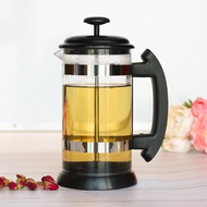French Press French Press/ 1 Liter FRENCH PRESS COFFEE PLUNGER MAKER MANUAL COFFEE BREWING TOOL FREN