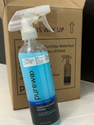 Purewax極速多功能水蠟