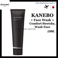 KANEBO Comfort Stretchy Wash II (130g)
