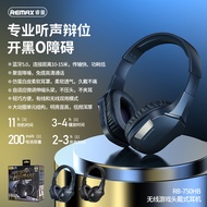 บนหูฟัง REMAX Remax Headphone Gaming ไร้สายพร้อมเบสลึกหูฟังคอมพิวเตอร์ Esports RB-750HB