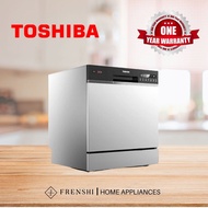 [FREE SHIPPING]  Toshiba DW-08T1(S)-MY Table Top Dishwasher Machine 83pcs Dinnerware DW-08T1 ( Frens