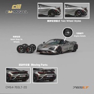 [Ready Stock] Ready Stock CM-Model 1: 64 Mclaren Mclaren Mclaren 765LT Car Model