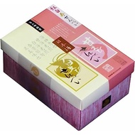 Shin-Etsu Toyama Ginsendo Kouhakuju Senbei box 19 pieces 10 pieces of white shrimp 9 pieces of sweet