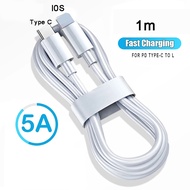PD 20W USB C สายเคเบิล For iPhone 14 13 12 11 Pro Max 7 8 Plus สายชาร์จ USB Type C แบบเร็ว สายดาต้า 