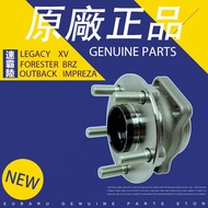 28373FL010  Front Axle Hub Complete For SUBARU Forester Legacy Outback XV