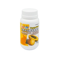 [Too Lazy to Wait] Petty man PTM Natural Papaya Pineapple Enzyme Pills