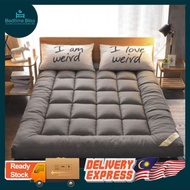Thicker Tatami Mattress Topper Single/Queen/King Feather Velvet Soft Tilam Foldable Mattress Floor