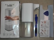 全新 消毒噴霧器