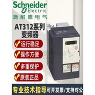 Schneider Inverter ATV312H037N4/55/75/HU11/15/22/30/40/55/75/HD/M2