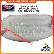 "Hoàn tiền đến 10%" Bông Lọc Nước Hồ Cá Bông Lọc kg Gòn Lọc Nước Bể Cá ( 1kg )