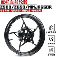 Promotion Suitable for KAWASAKI KAWASAKI Z900/Z650/NINJA650R Aluminum Alloy Front Wheel Wheel Rim St