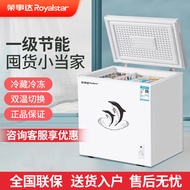 荣事达冰柜家用小型冷冻保鲜小冰柜一级小冷柜冷藏微霜卧式小冰箱