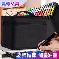 Manufacturer Supply Marker Pen Set 168 Color Brush Double-Headed Marker Pen Children's Painting Set 