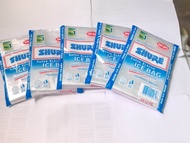 Shure Ice Bag Original Pangyelo 4x12 500 pieces