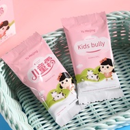 moisturizer moisturiser Yu Meijing Photographed 42 Yuan Bagged Moisturizing Children Cream