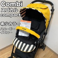 Combi 嬰兒車 Sugokal α 4 Cath Egg Shock