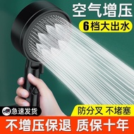 [In stock]Supercharged Shower Head Nozzle Household Full Set Water Pipe Hose Bath Shower Head Bathroom Set Spray Head Accessories