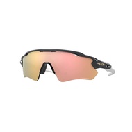 Oakley Men's OO9208 Radar EV Path Rectangular Sunglasses, 38 mm