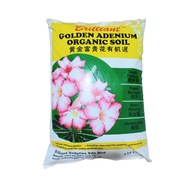 WHOLESALE Premium Brilliant Golden Adenium Desert Rose Organic Potting Soil 10L