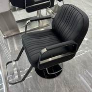 專業黑色理髮椅 有腳踏 有扶手