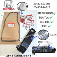 【ACM】H/D CIVIC FK7 /STEPWAGON SPADA AUTO FILTER GEAR BOX SET 25420-5X9-003 /21814-RJ2-003