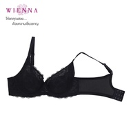 WIENNA  New Arrival Bra  เสื้อชั้นใน  DB94403  มีโครง ซับบาง ไซซ์ใหญ่ (BCDE38-40) สีชมพู สีดำ เนื้อ 
