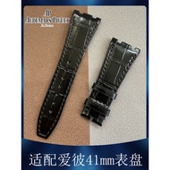 Good Quality with logo Substitute Epipal AP Cowhide Watch Strap 15400/15500/15510/26240 Genuine Leat