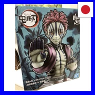 Banpresto Demon Slayer: Kimetsu no Yaiba VIBRATION STARS Akaza Figure Akaza hamachi SHOP