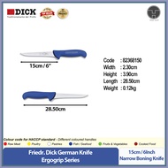 [TeoHin] (BONING) Friedr. Dick Skinning Knife Germany Pisau Lapar Sembelih Korban F.Dick Cow Lamb Sk