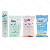 Kao merit DAY+ Dry Shampoo Spray / Sheet 3ชนิด แชมพูแห้ง แผ่นเช็ดผม