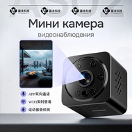 as02Camera wifi Wireless Camera HD Security Monitoring Outdoor Sports Camera Mobile Phone APP Remote