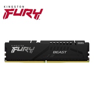 Kingston Fury Beast Black DDR5 Intel XMP 5200Mhz/5600Mhz/6000MHz/6400MHz Desktop Gaming Memory PC RA