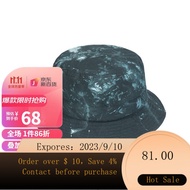 🌈Naturehike（NatureHike）Casual Tie-Dye Small Brim Bucket Hat Outdoor Sun Protection UV Protection Sun Protection Fishing