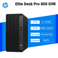 HP EliteDesk Pro 800 G9 8G188PA 惠普商用電腦/i7-13700/DDR5 16G x1/1TB PCIe SSD/550W/Win11/3-3-3