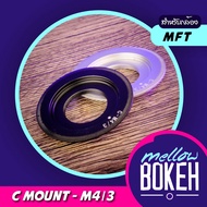 C-M4/3 Fujian (CCTV) Lens Adapter For Use With MFT Cameras (Micro Four Thirds)