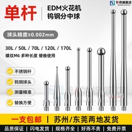 [Invoices Available] EDM Spark Machine Tungsten Steel Minutes Club M6 Teeth High Precision Touching 