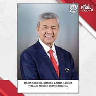 Ready stock🇲🇾Frame Gambar Agong / Peaisuri Perdana Menteri Dan Sultan Negeri Di Malaysia Saiz A2 Bin