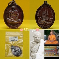 Thai Amulet 泰国佛牌 : Luang Phor Kron (Tok Raja) Rian 1st Batch BE2557 by Phor Than Bok