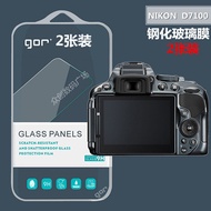 GOR genuine Nikon D7200 camera Nikon D7100 glass film screen protection film proof membrane