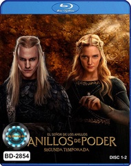 Bluray เสียงไทยมาสเตอร์ หนังใหม่ หนังบลูเรย์ หนังซีรีย์ The Lord of the Rings The Rings of Power แหว