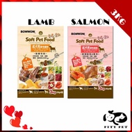 Bow Wow Bowwow Soft Pet Food Adult Lamb / SALMON Dog Food 3KG