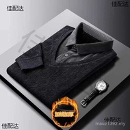 Dad Give Middle-aged Father-in-law New Year Husband Birthday Father's Day Gift Year Old Practical Gi