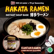 Instant Ramen Seasoning - Halal ( Hakata Ramen) - 6 - 8 servings