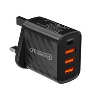 創意小品 - PD充電器 UK英規3.0 快充充電USB插頭 4插位 Type-C PD20W x 1 USB x 3 (黑色)